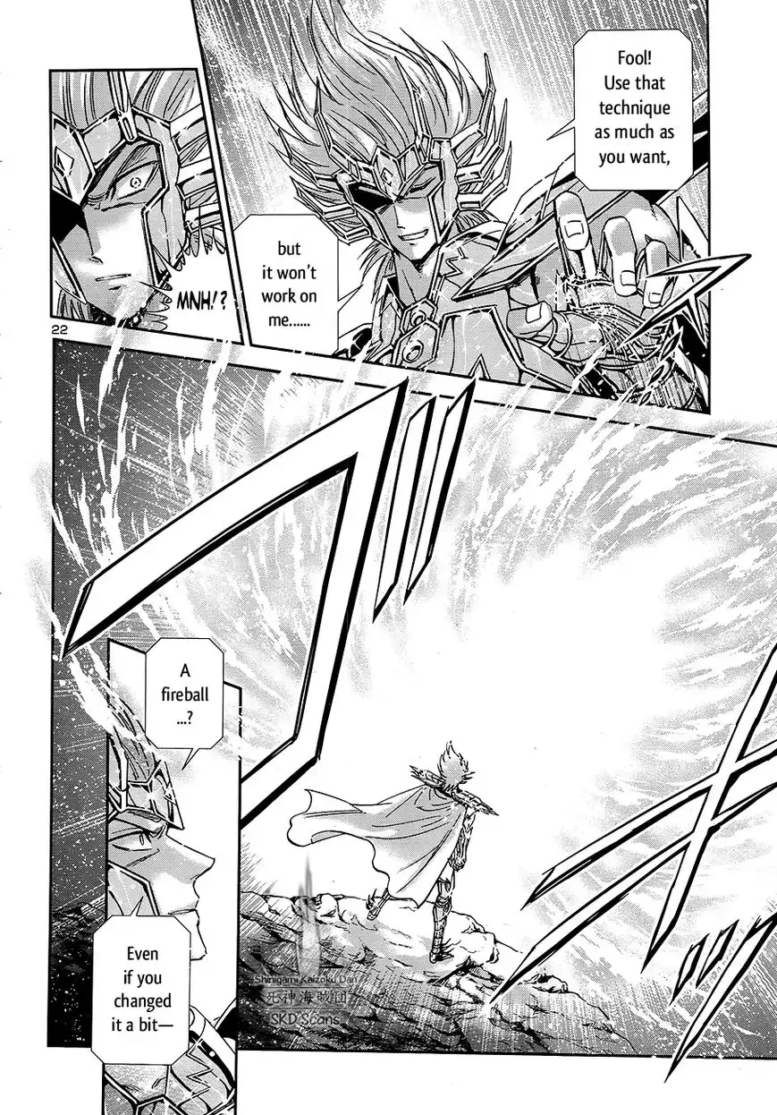 Saint Seiya - Saintia Shou Chapter 48 21